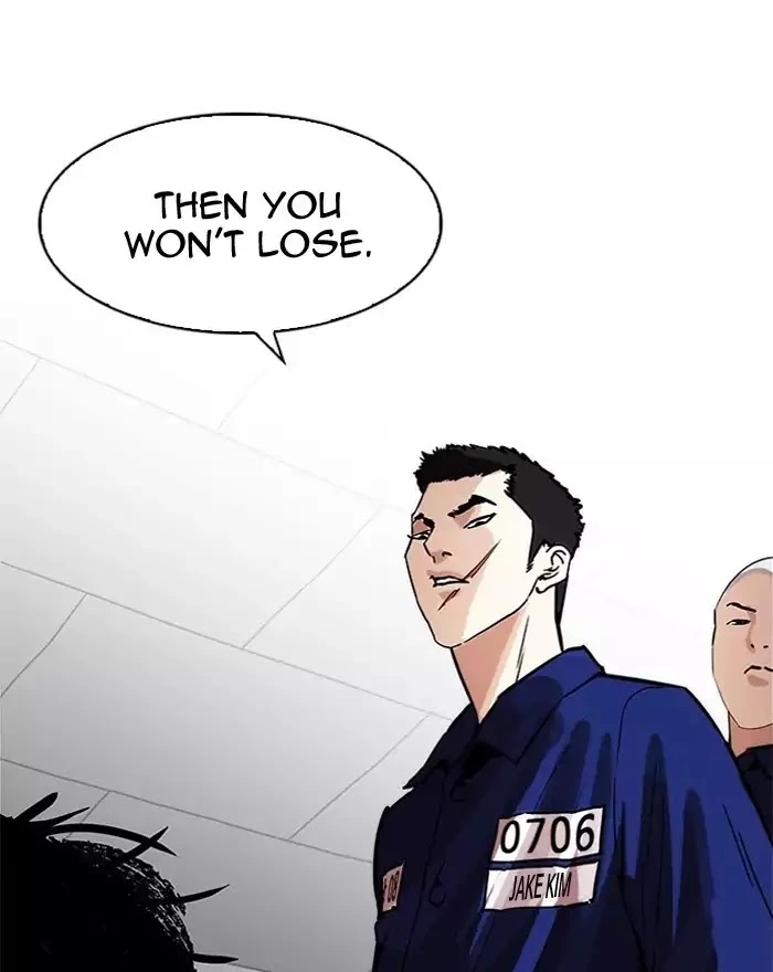 Lookism Chapter 183 page 82