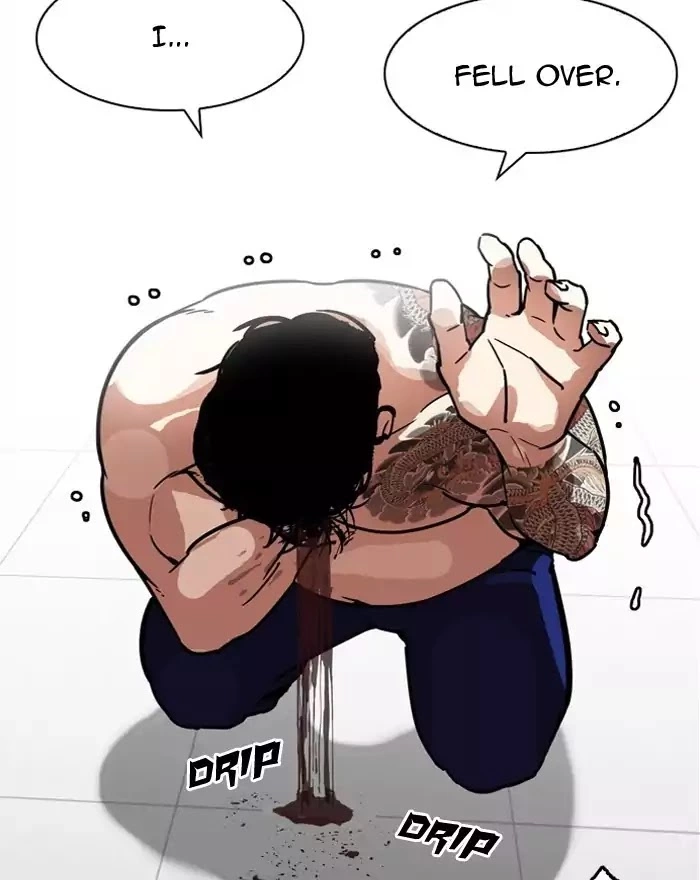 Lookism Chapter 183 page 93