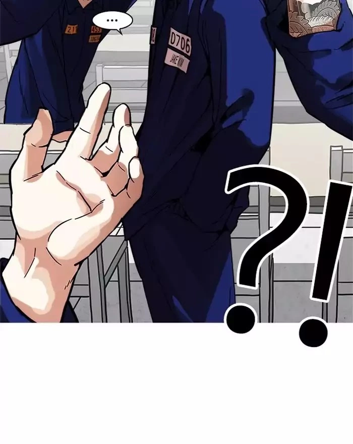 Lookism Chapter 183 page 89