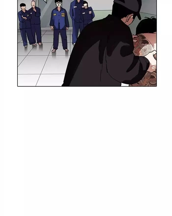 Lookism Chapter 183 page 97