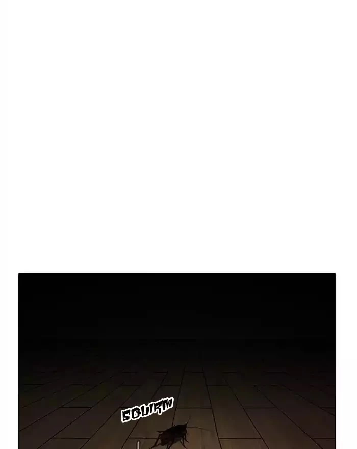 Lookism Chapter 183 page 102