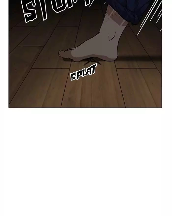 Lookism Chapter 183 page 104