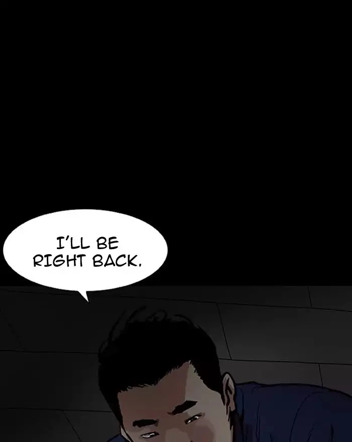 Lookism Chapter 183 page 110