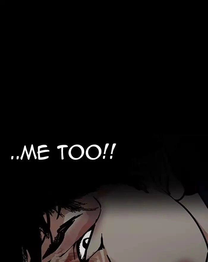 Lookism Chapter 183 page 118