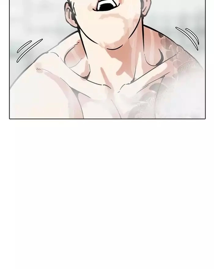 Lookism Chapter 183 page 128