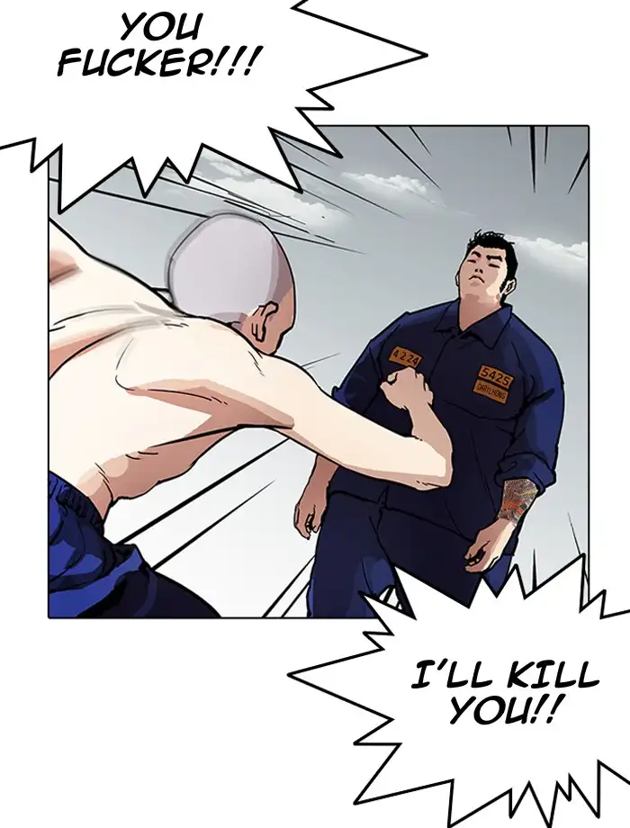 Lookism Chapter 185 page 17