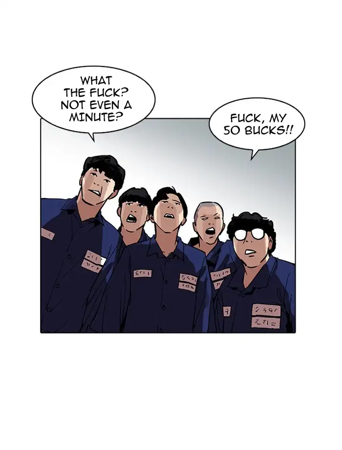 Lookism Chapter 185 page 26