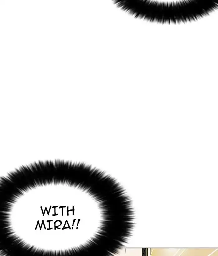 Lookism Chapter 186 page 12