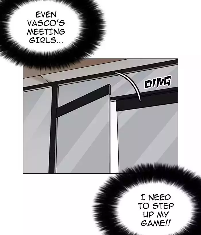 Lookism Chapter 186 page 11