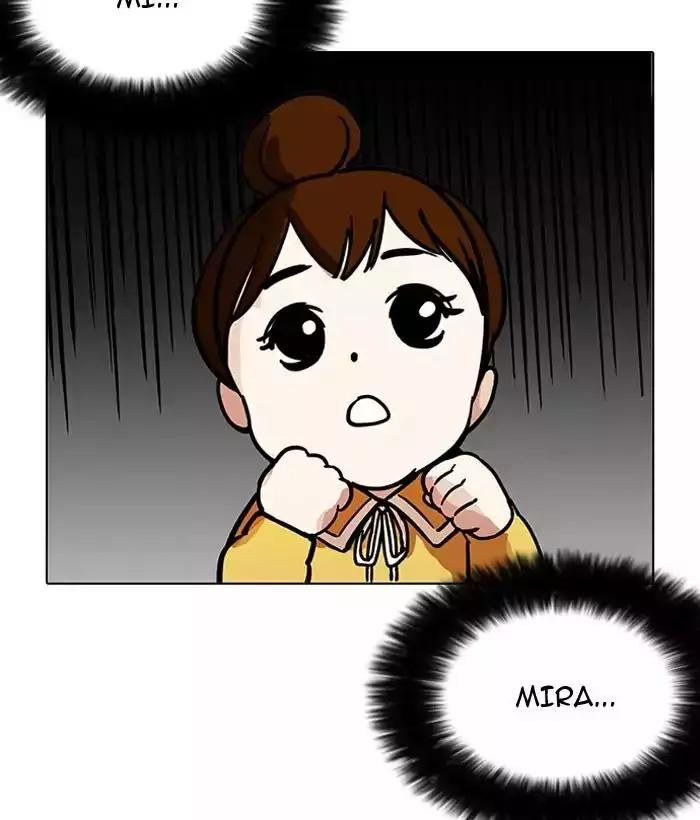 Lookism Chapter 186 page 21