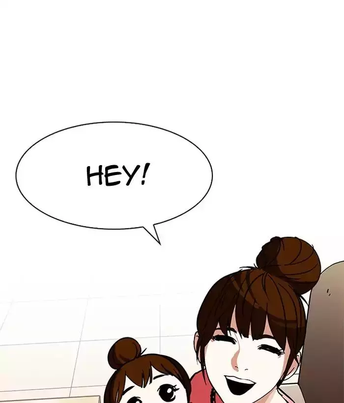 Lookism Chapter 186 page 16