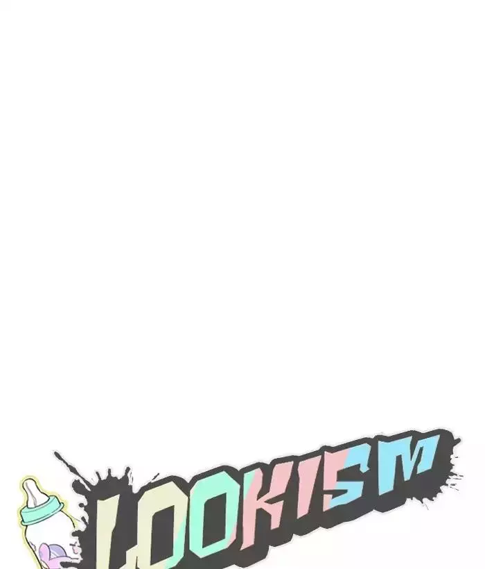 Lookism Chapter 186 page 25