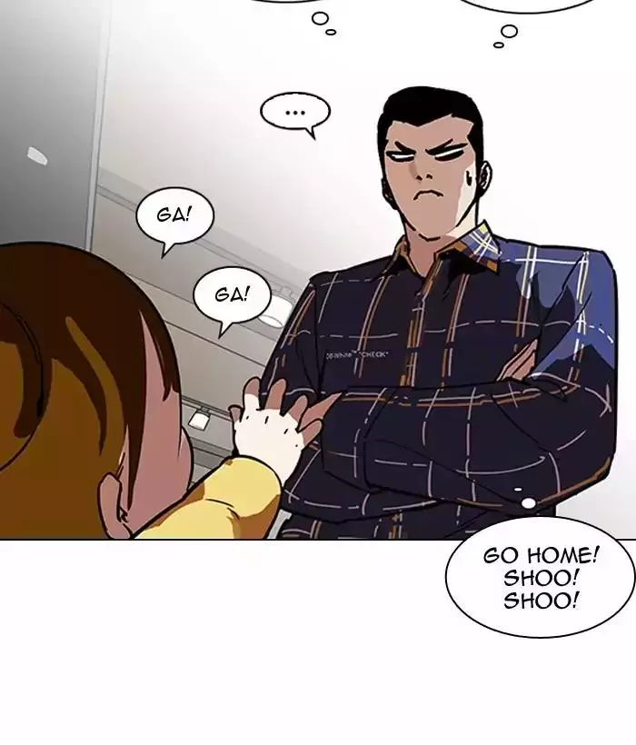 Lookism Chapter 186 page 34