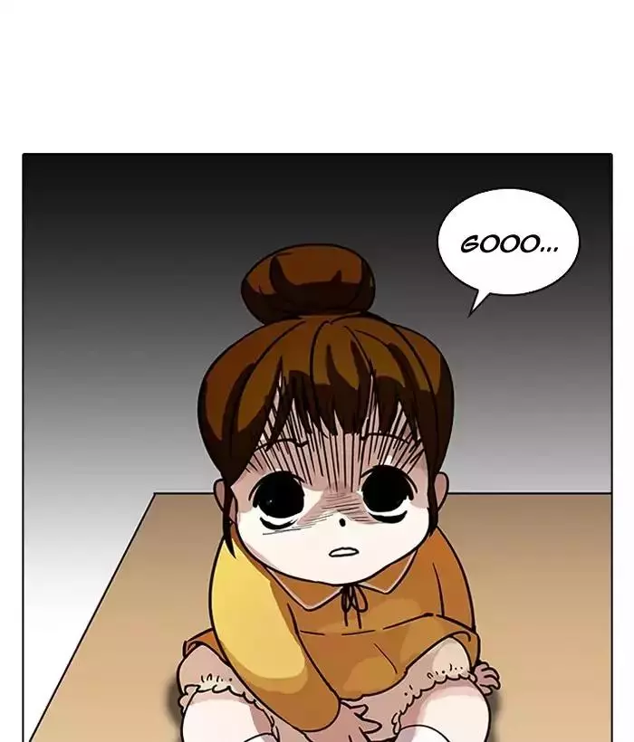 Lookism Chapter 186 page 47
