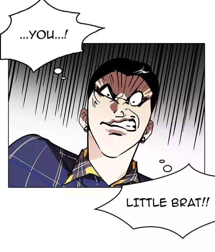 Lookism Chapter 186 page 49