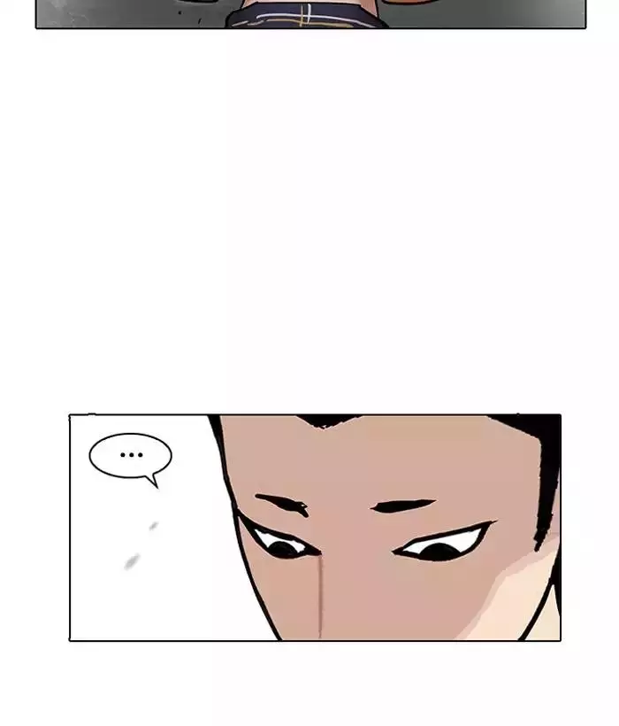Lookism Chapter 186 page 61