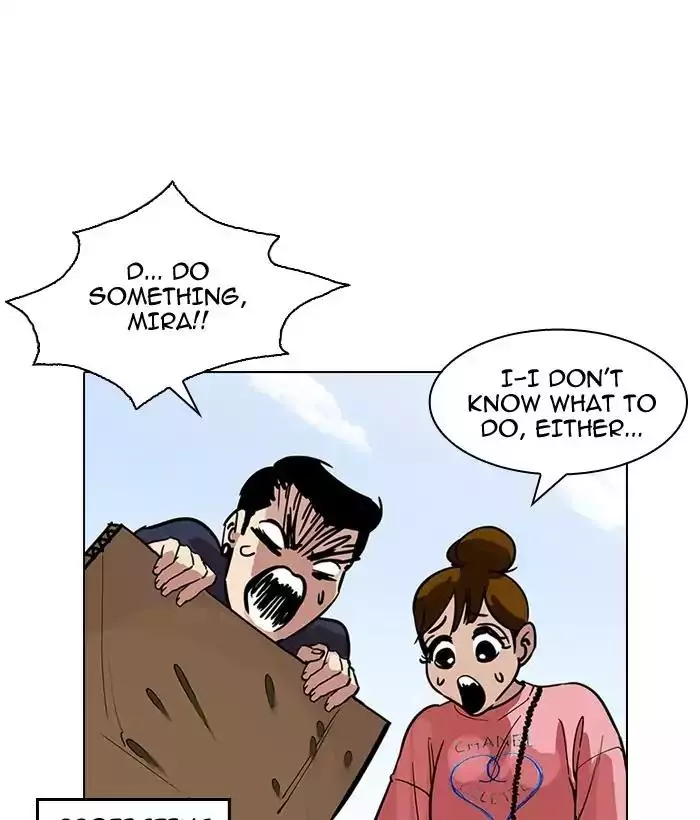 Lookism Chapter 186 page 80