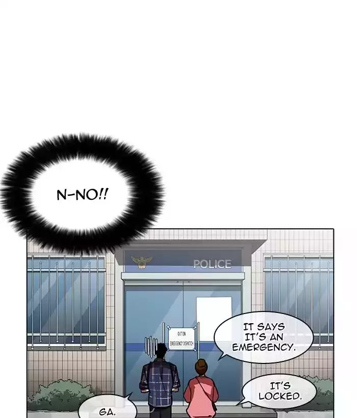 Lookism Chapter 186 page 88