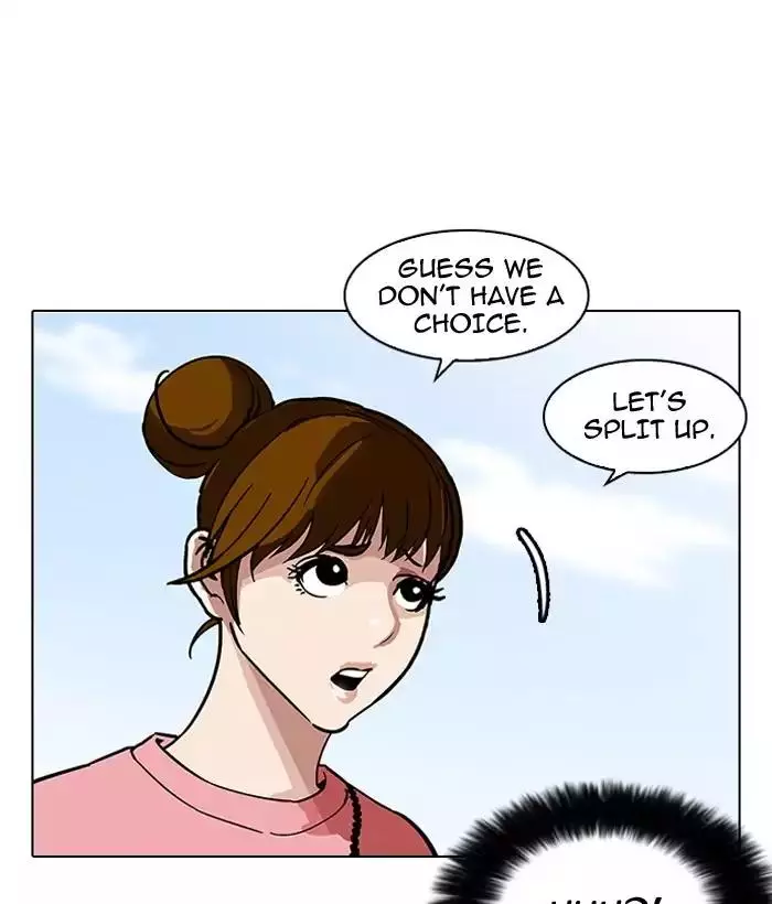 Lookism Chapter 186 page 90