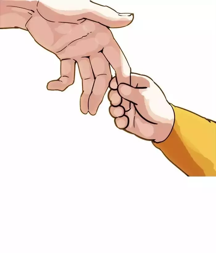 Lookism Chapter 186 page 94