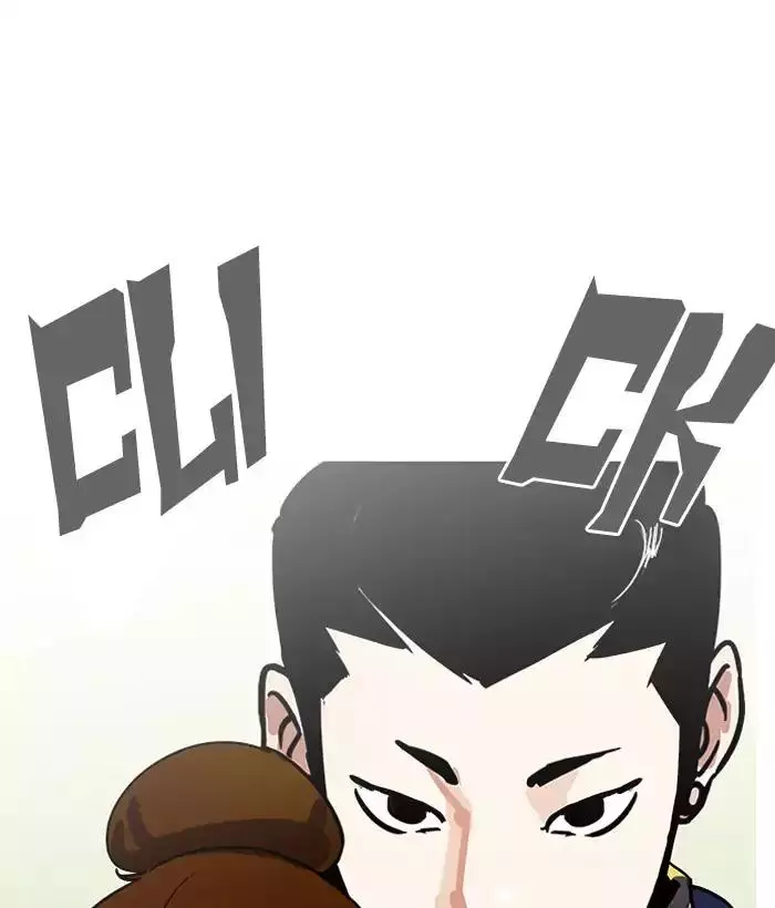 Lookism Chapter 186 page 112
