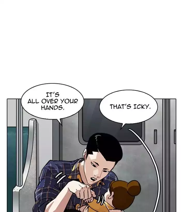 Lookism Chapter 186 page 117