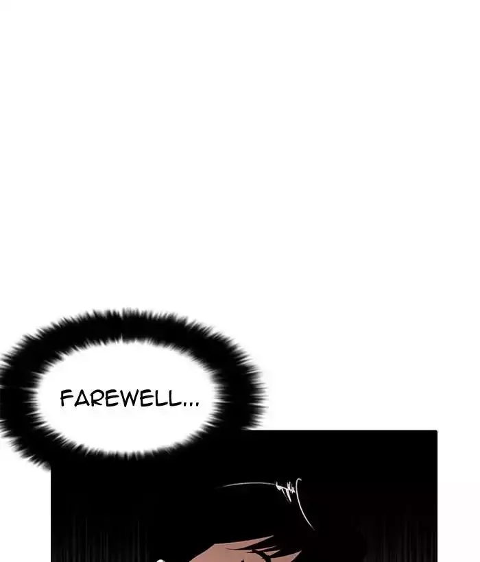 Lookism Chapter 186 page 133