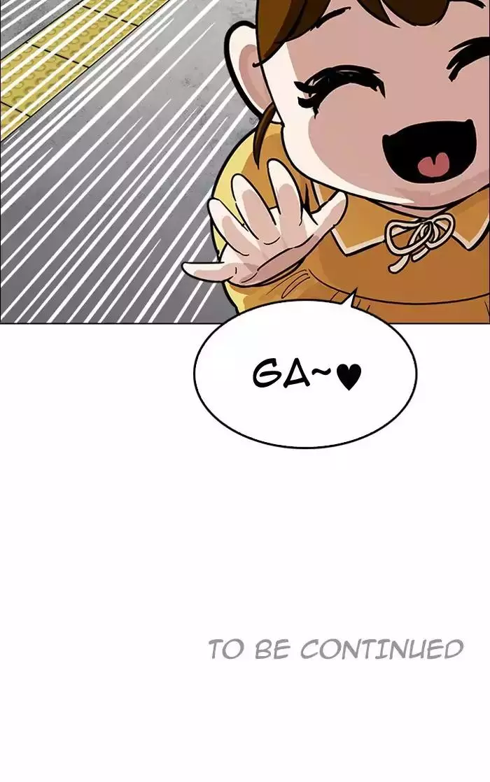 Lookism Chapter 186 page 157