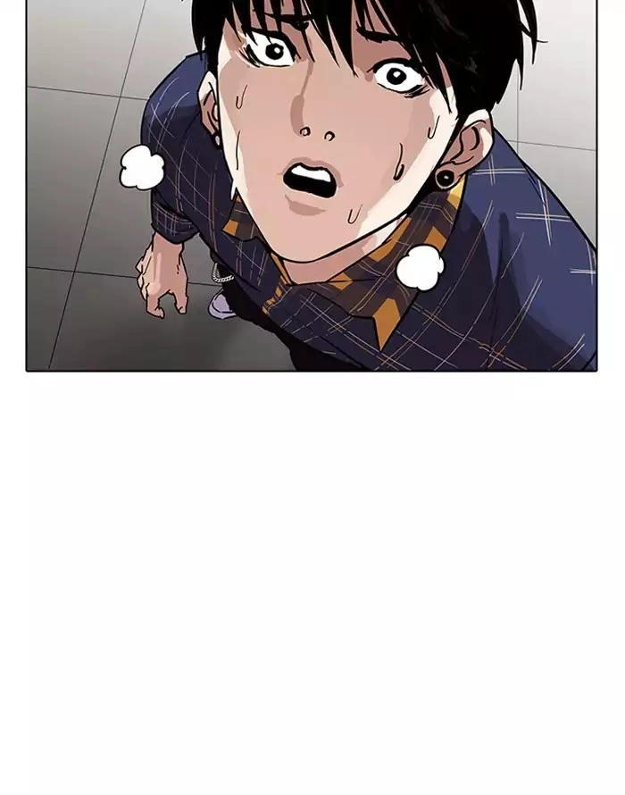 Lookism Chapter 187 page 9