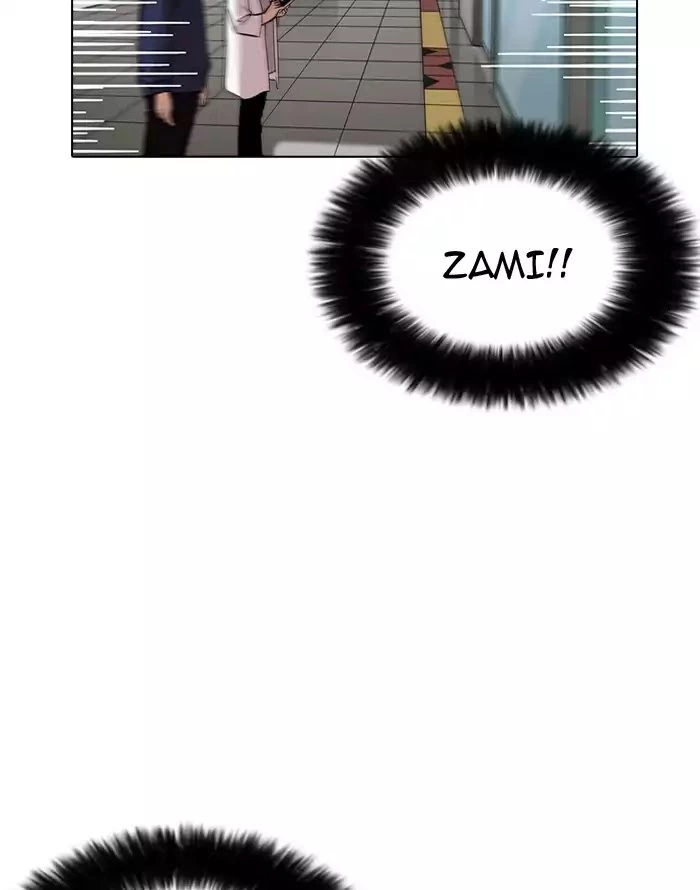 Lookism Chapter 187 page 30