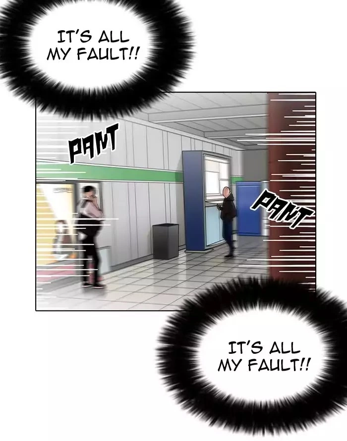 Lookism Chapter 187 page 31