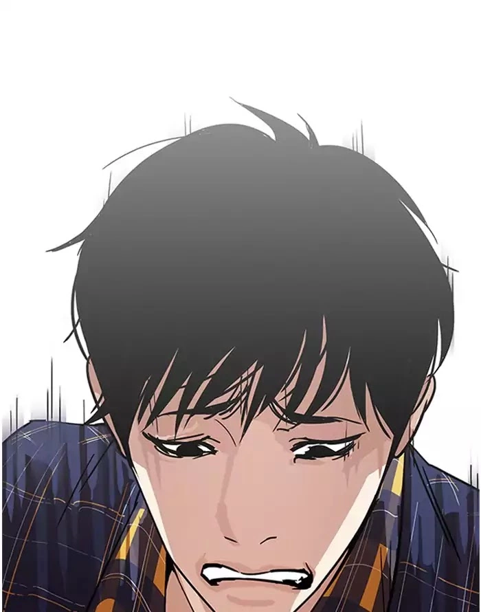 Lookism Chapter 187 page 33