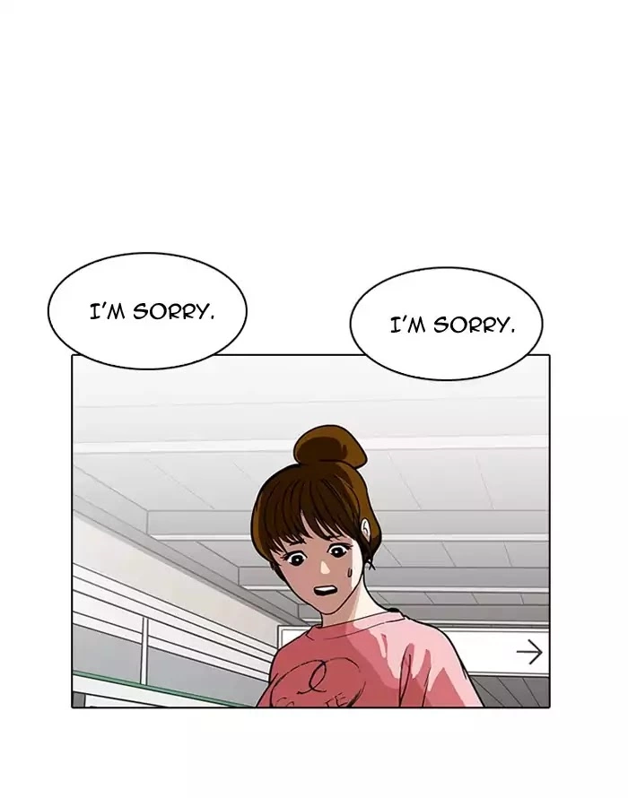 Lookism Chapter 187 page 46