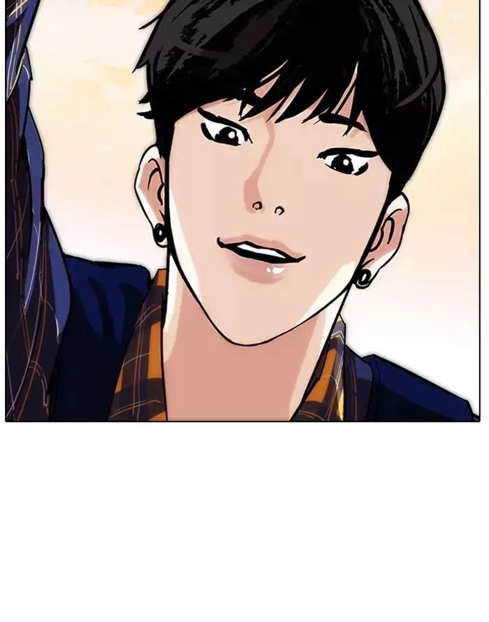 Lookism Chapter 187 page 69