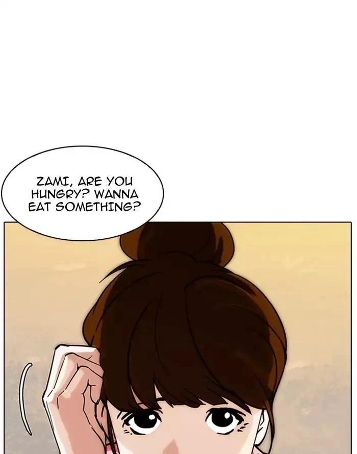 Lookism Chapter 187 page 70
