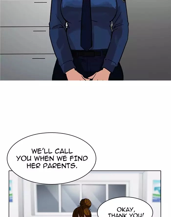 Lookism Chapter 187 page 109
