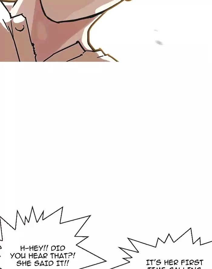 Lookism Chapter 187 page 148