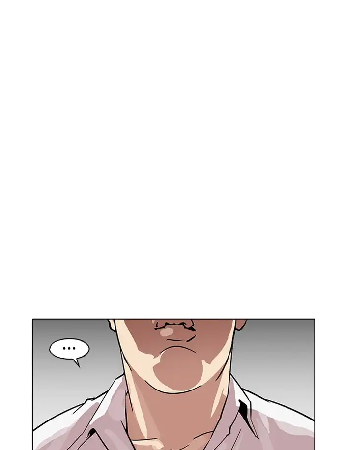 Lookism Chapter 188 page 9