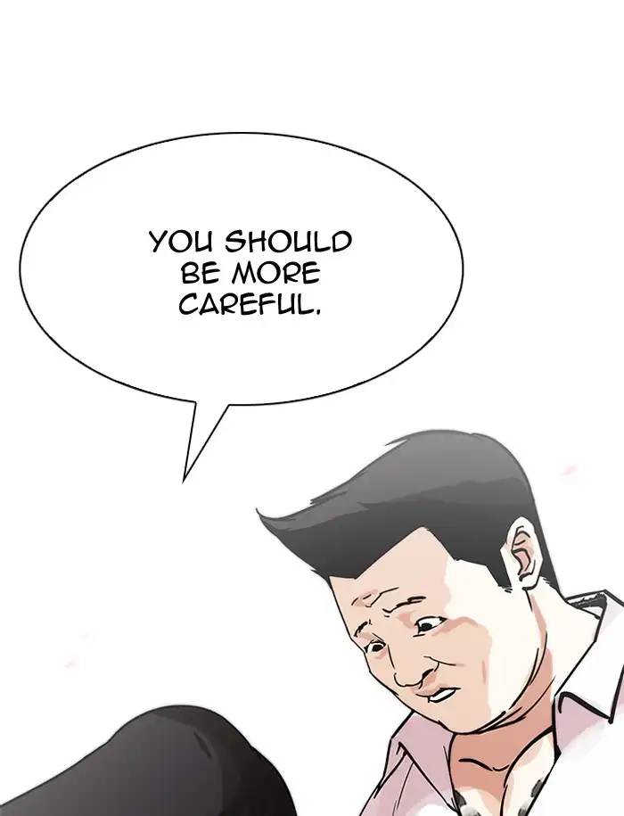 Lookism Chapter 188 page 24