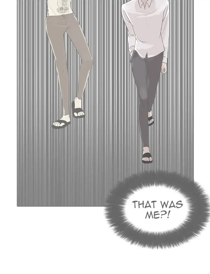 Lookism Chapter 188 page 31
