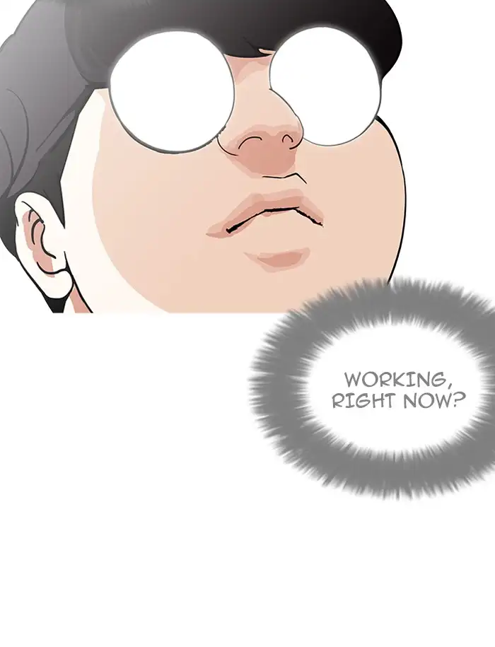 Lookism Chapter 188 page 81