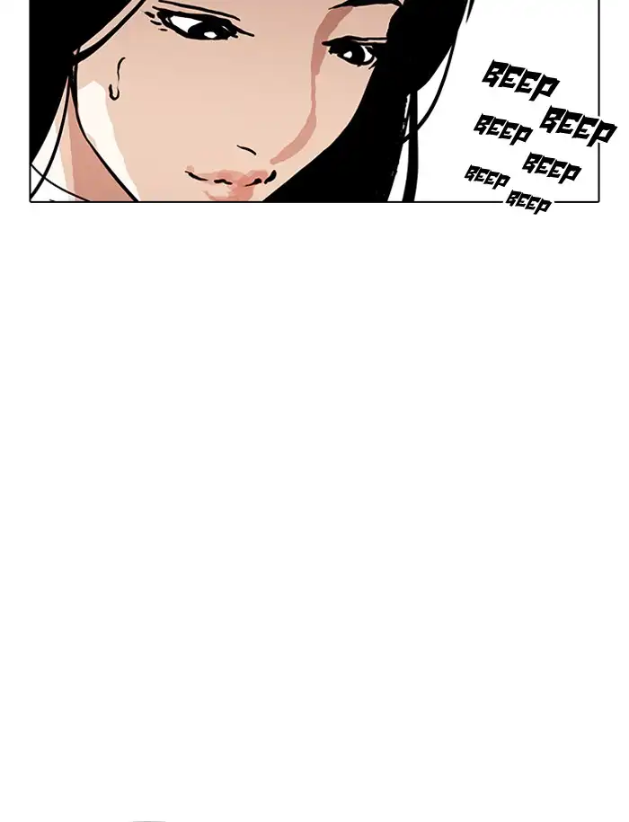 Lookism Chapter 188 page 92