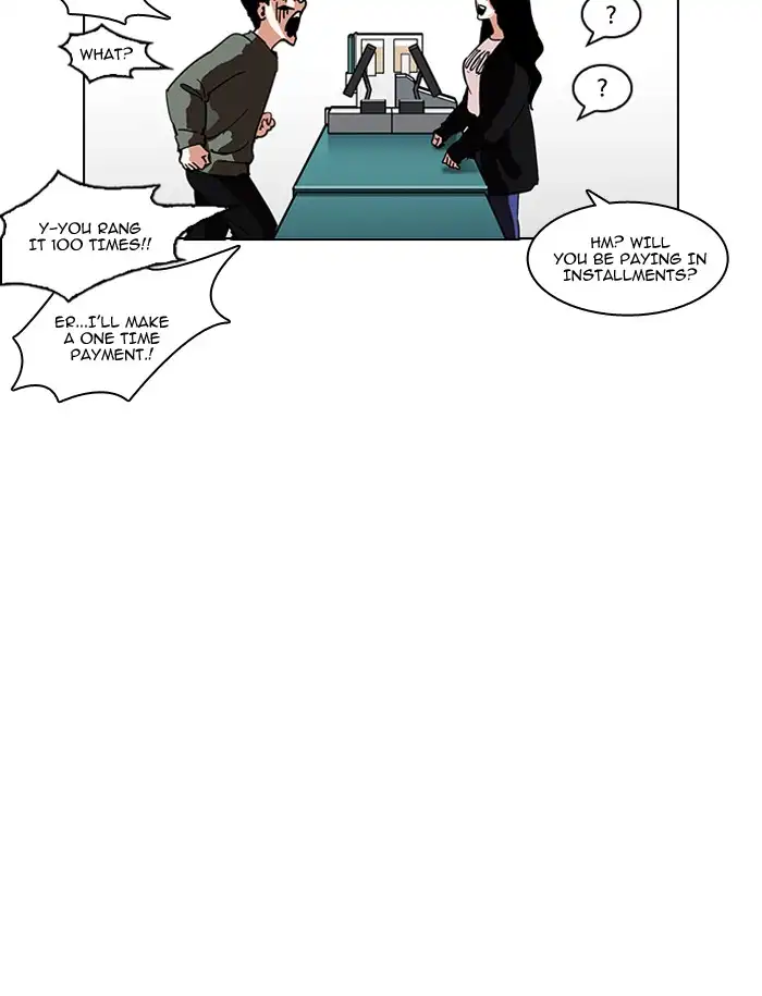 Lookism Chapter 188 page 95