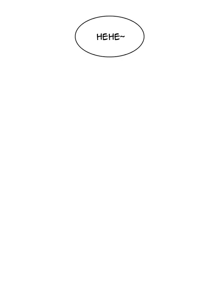Lookism Chapter 188 page 133