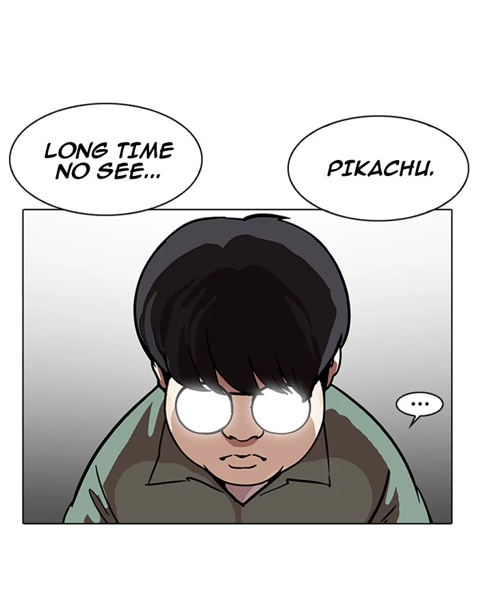 Lookism Chapter 189 page 30