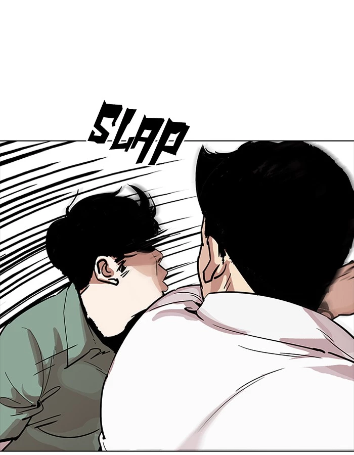 Lookism Chapter 189 page 45