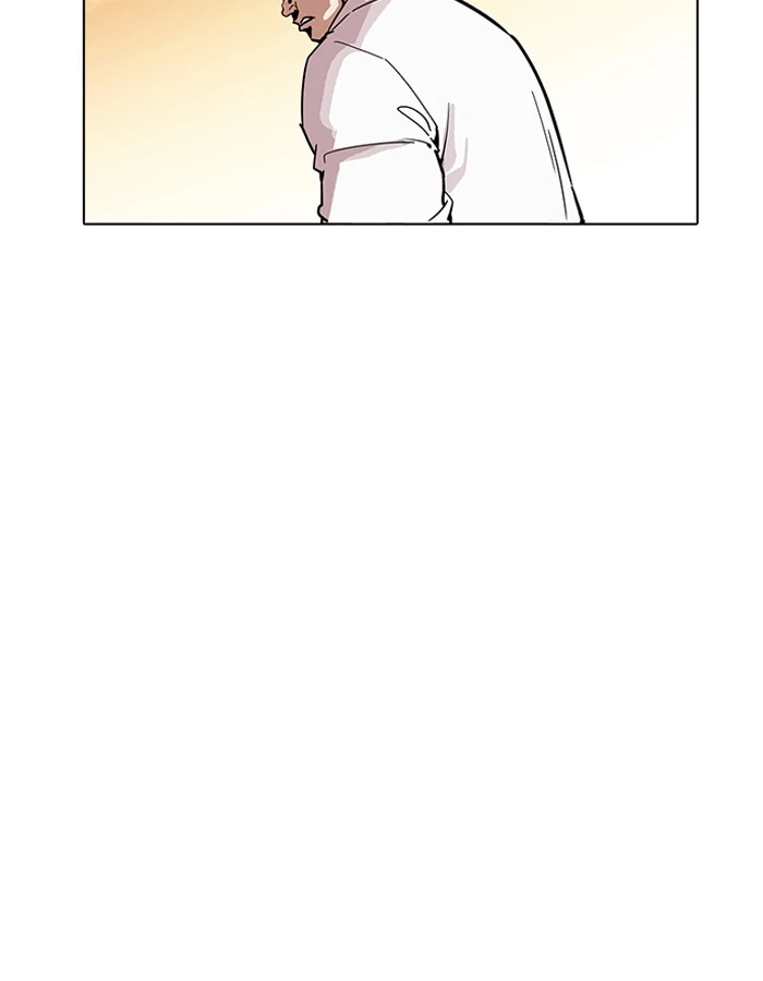 Lookism Chapter 189 page 99