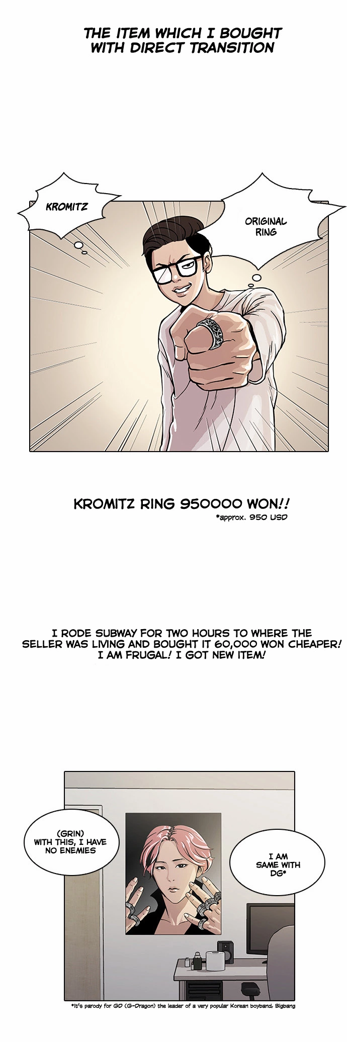 Lookism Chapter 19 page 9