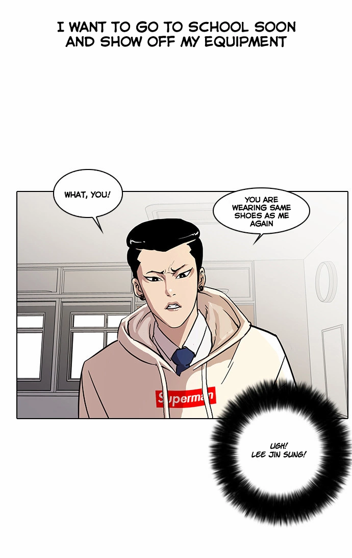 Lookism Chapter 19 page 11