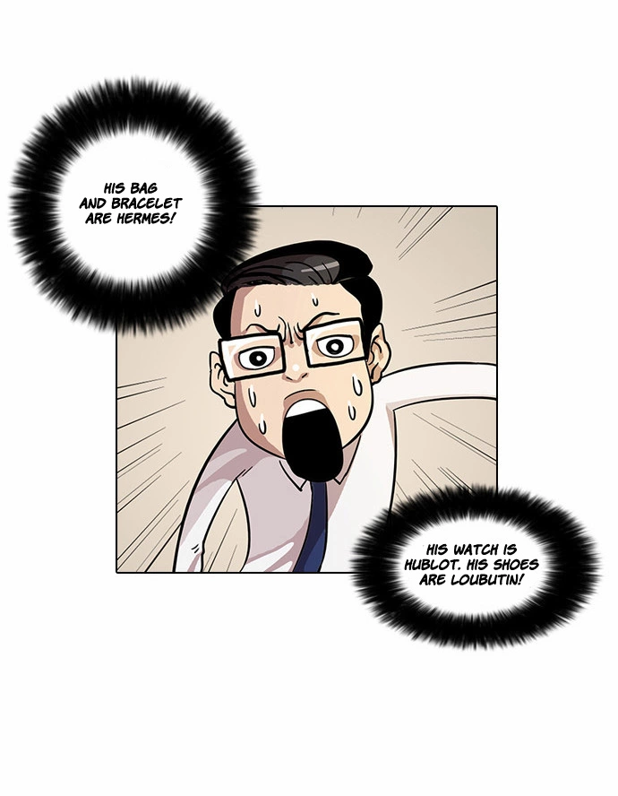 Lookism Chapter 19 page 16